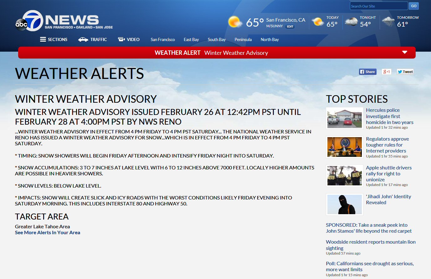 Weather Alert 2-26-2015.jpg